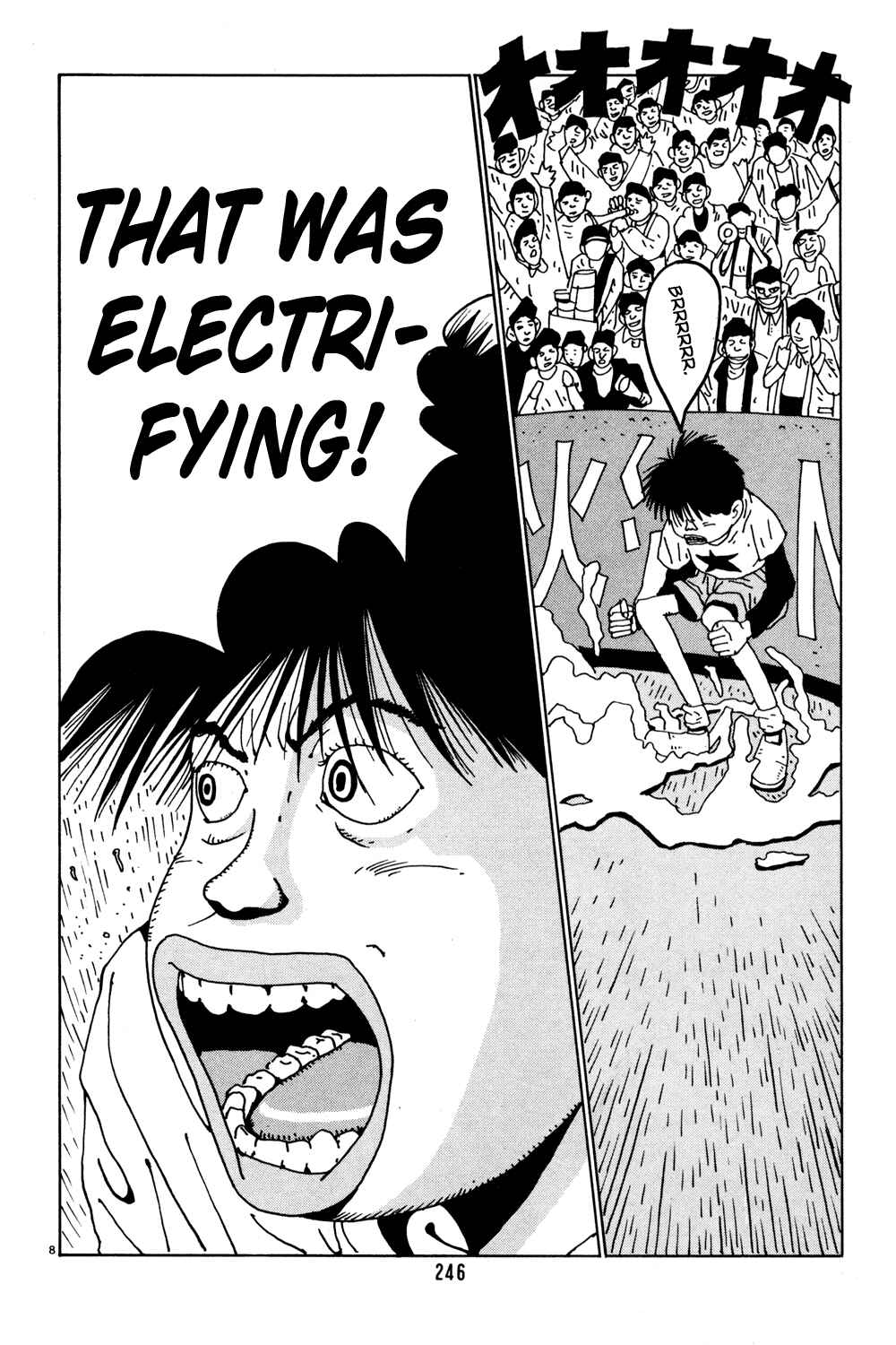 Page 8 Chapter 40 Flower Man