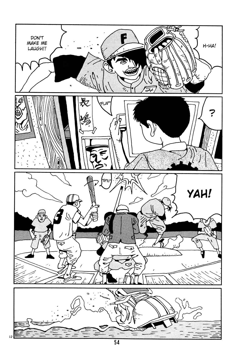 Page 12 Chapter 3 Flower Man