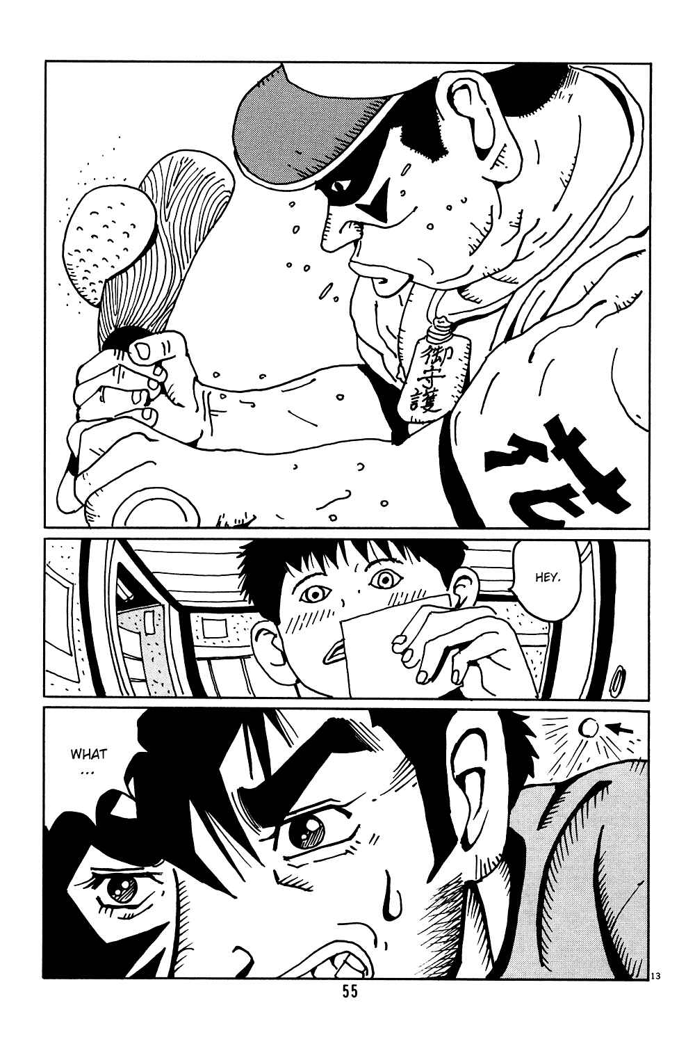 Page 13 Chapter 3 Flower Man