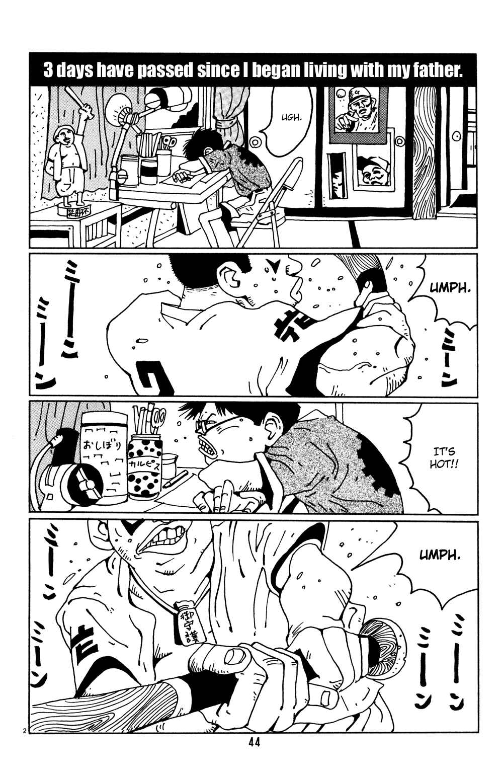 Page 2 Chapter 3 Flower Man