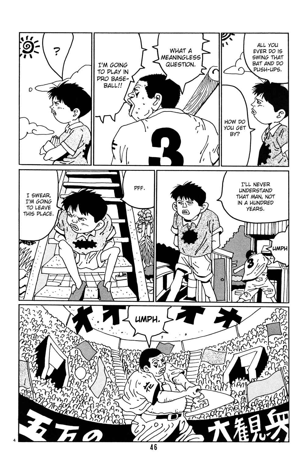 Page 4 Chapter 3 Flower Man