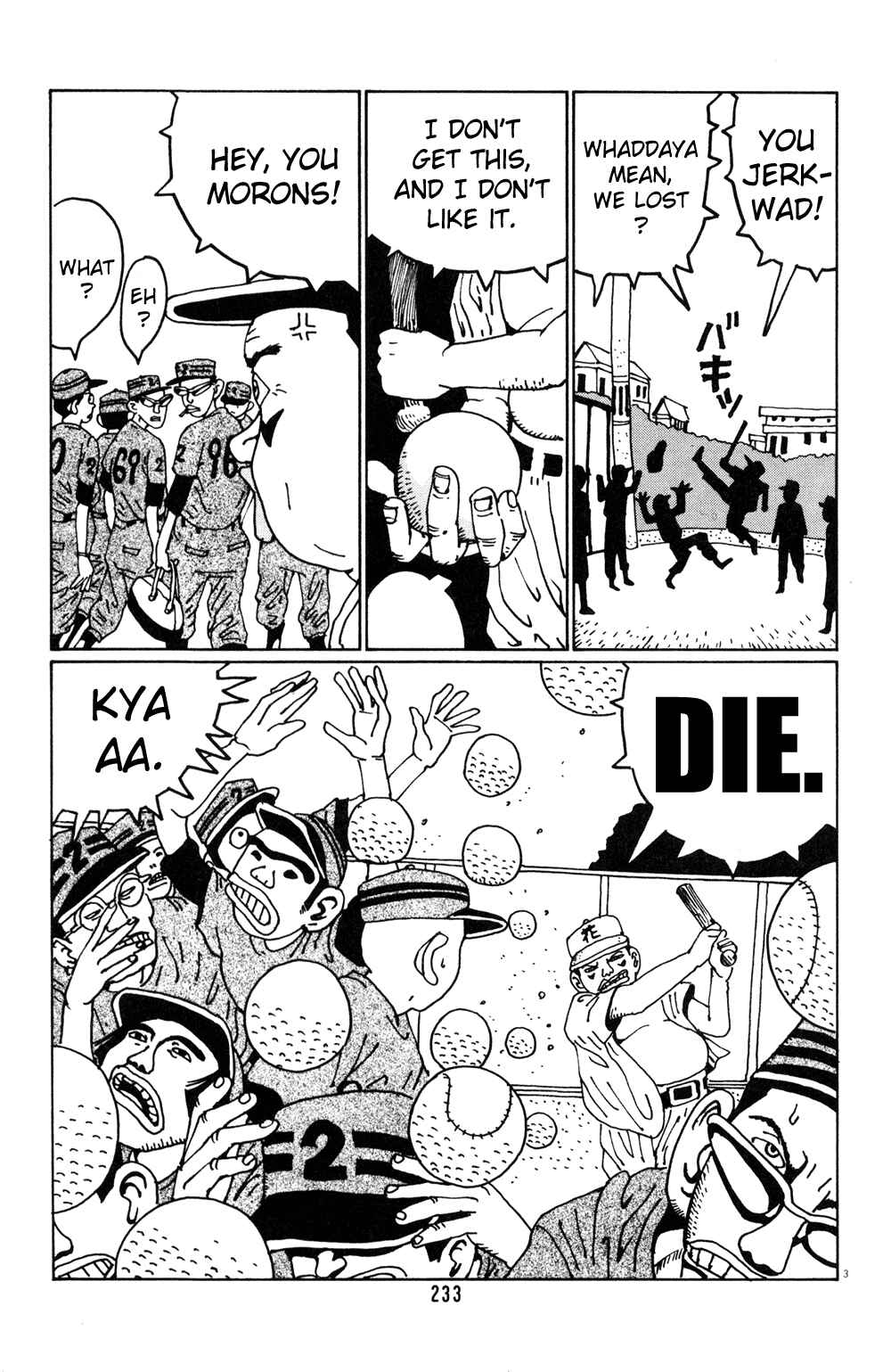 Page 13 Chapter 26 Flower Man