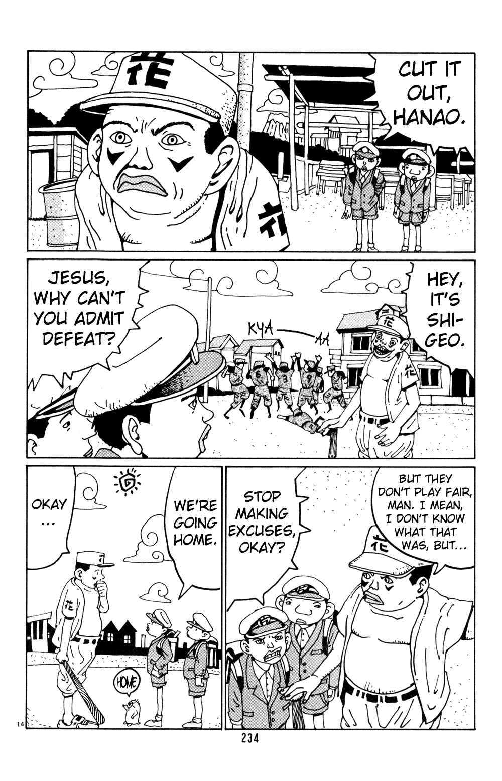 Page 14 Chapter 26 Flower Man