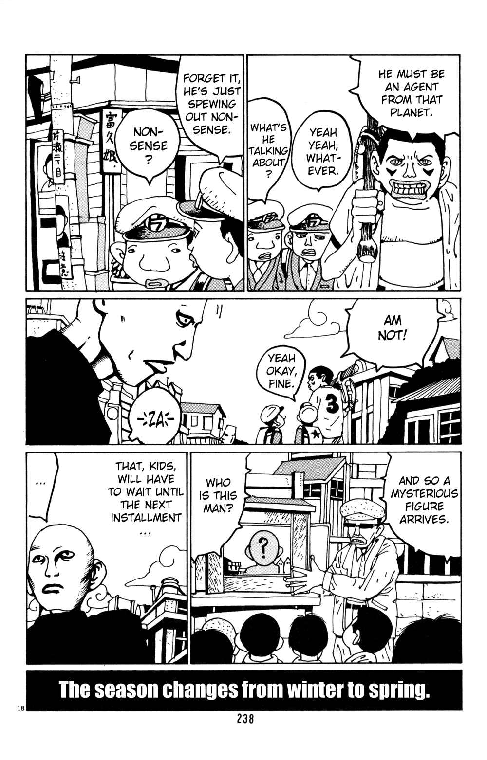 Page 18 Chapter 26 Flower Man