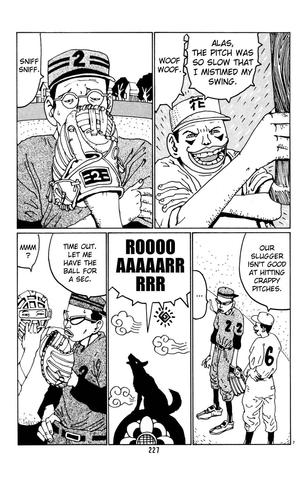 Page 7 Chapter 26 Flower Man