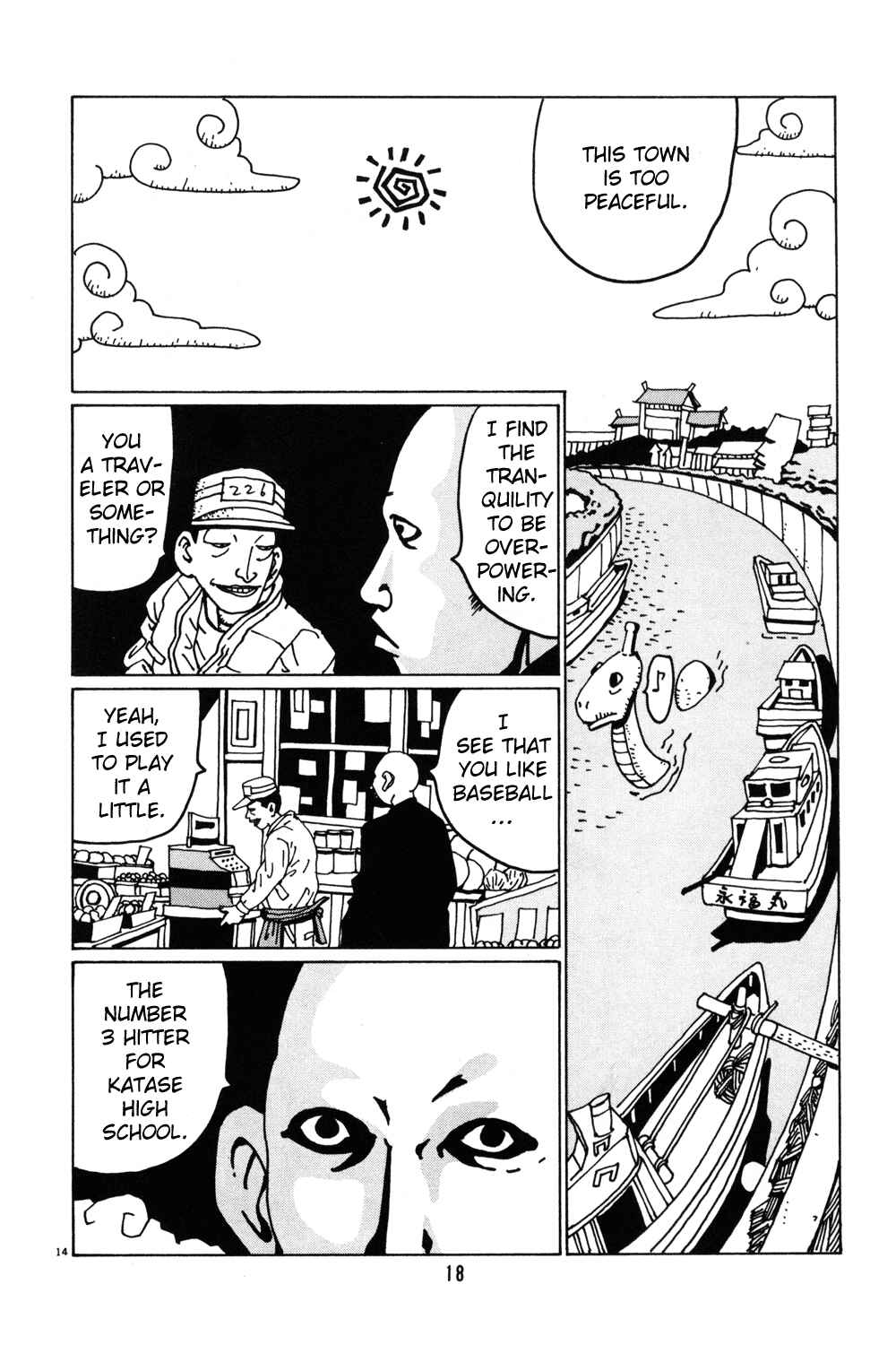 Page 17 Chapter 27 Flower Man