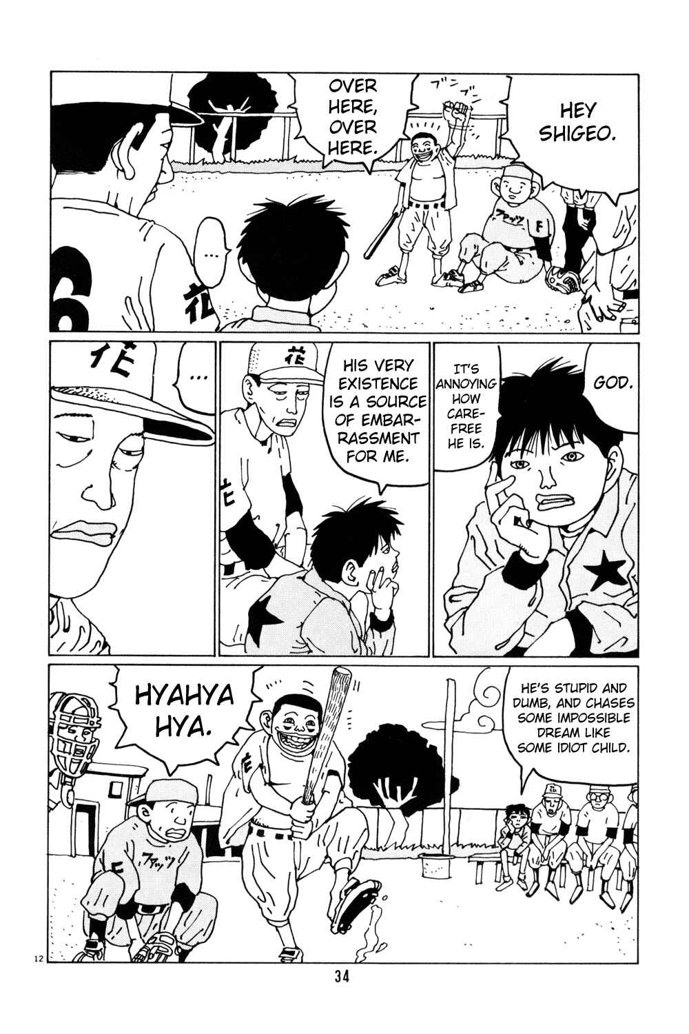 Page 12 Chapter 28 Flower Man