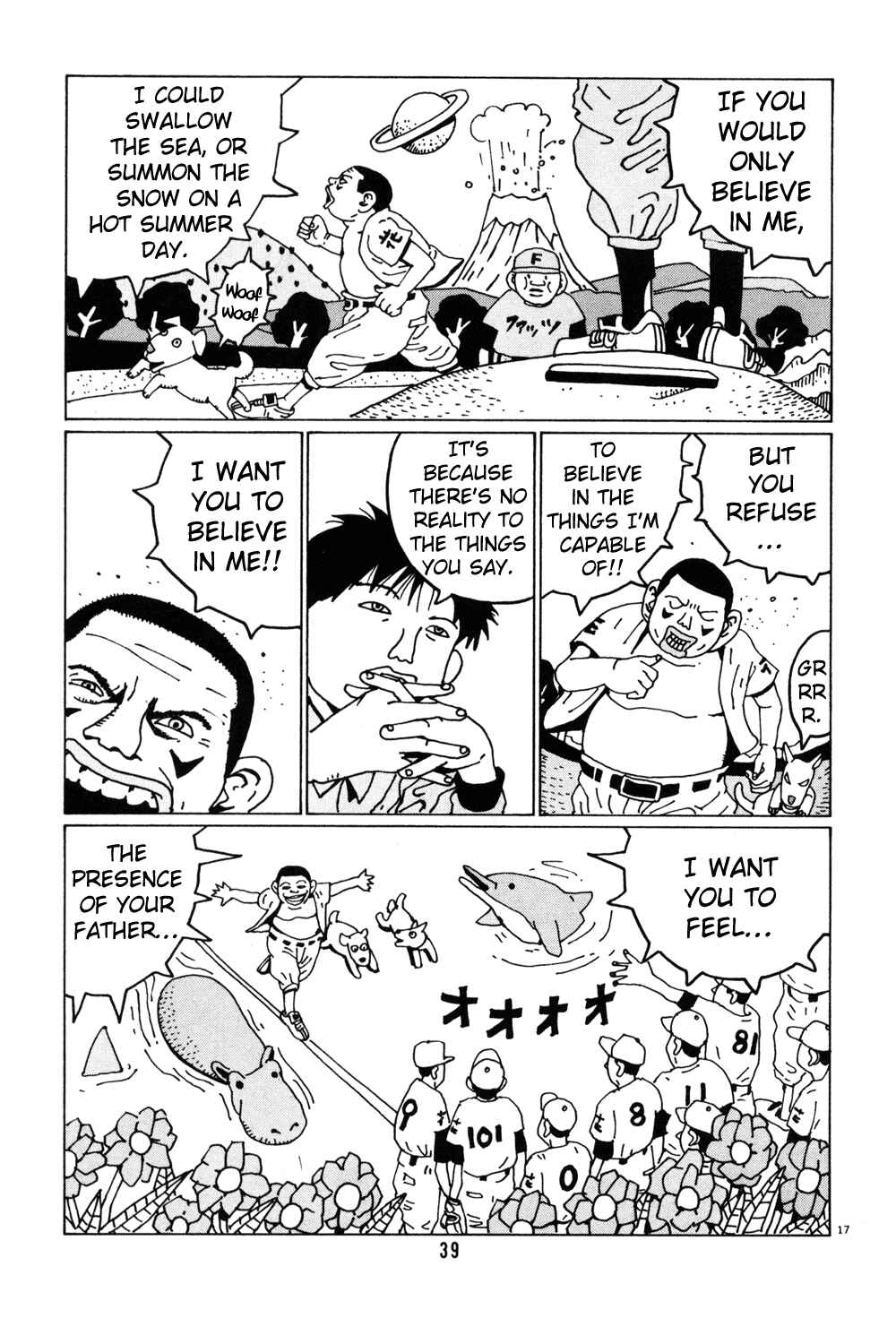 Page 17 Chapter 28 Flower Man
