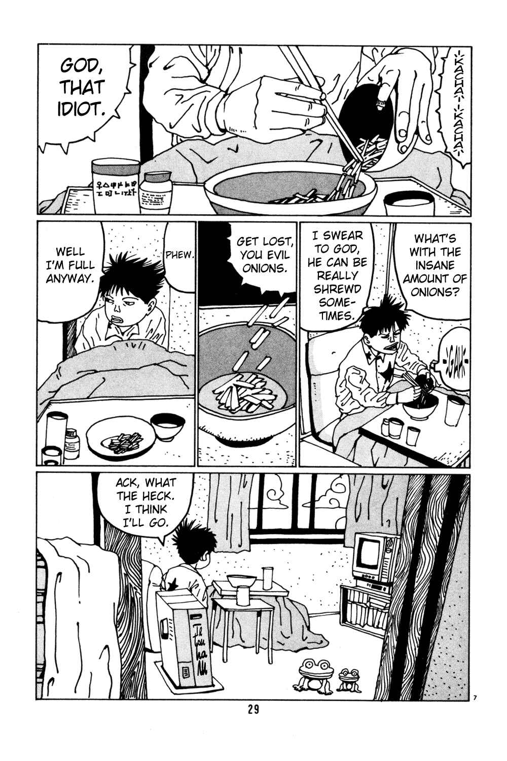 Page 7 Chapter 28 Flower Man