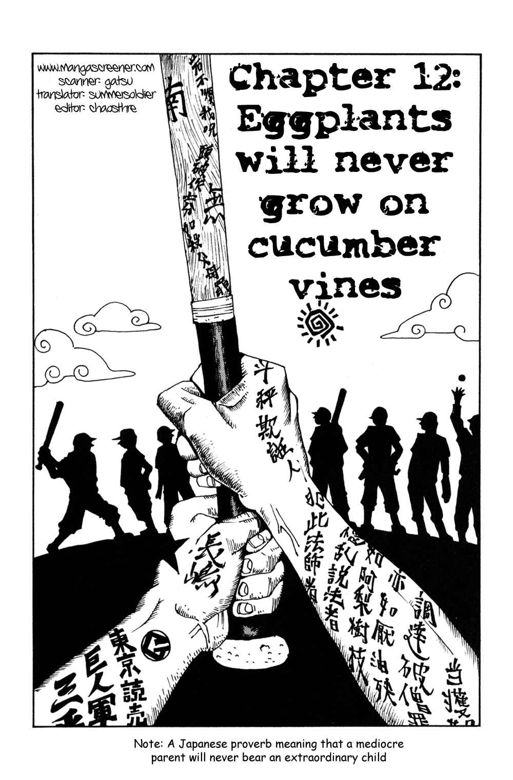 Page 1 Chapter 12 Flower Man