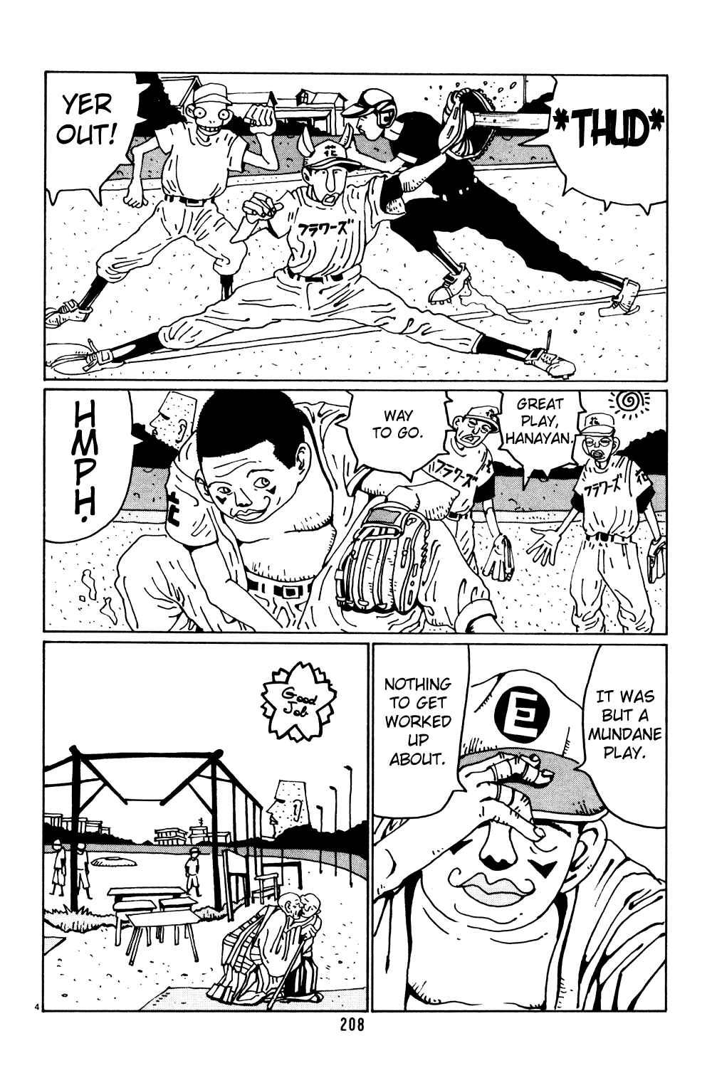 Page 4 Chapter 12 Flower Man