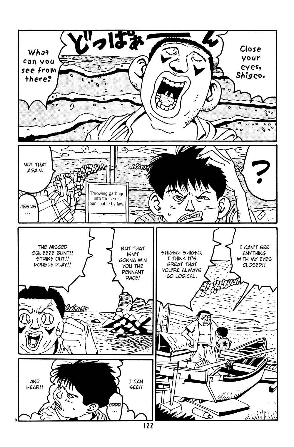 Page 8 Chapter 7 Flower Man