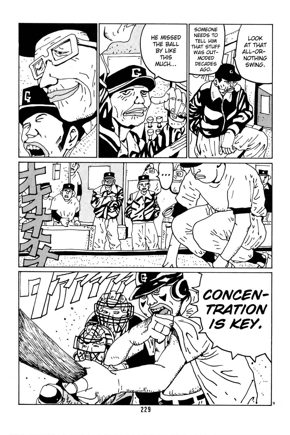 Page 9 Chapter 39 Flower Man