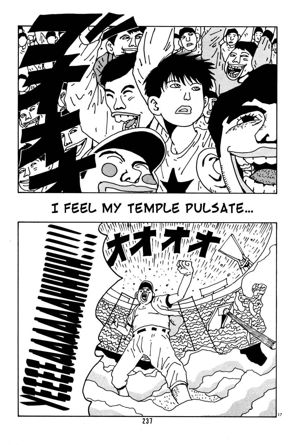 Page 17 Chapter 39 Flower Man