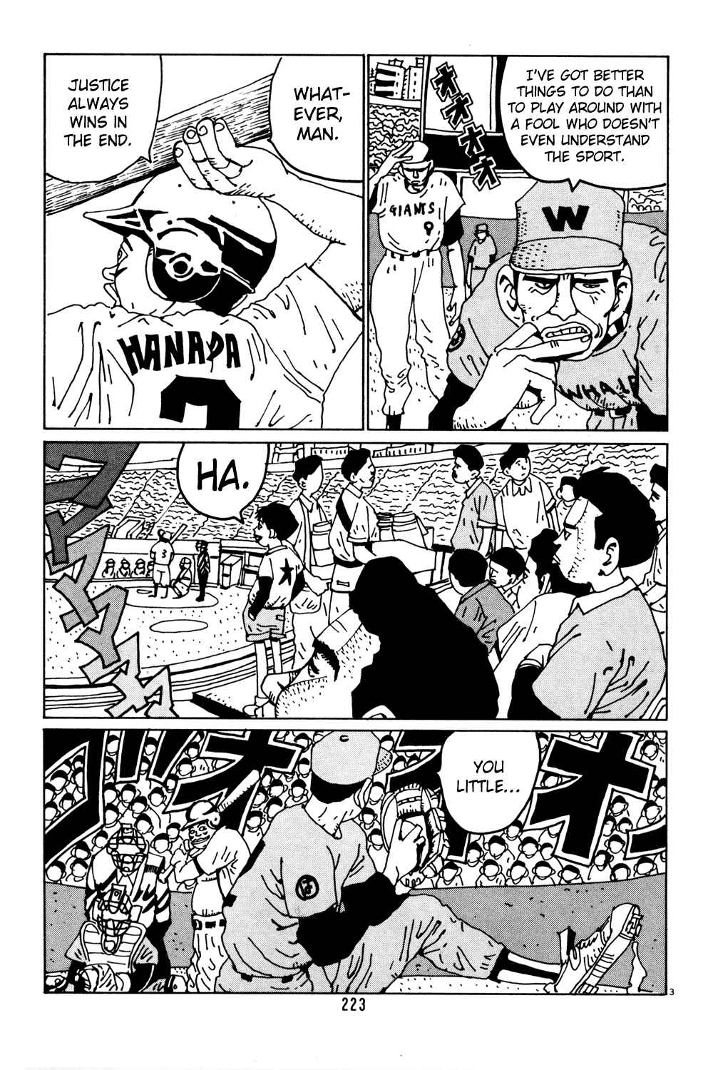 Page 3 Chapter 39 Flower Man