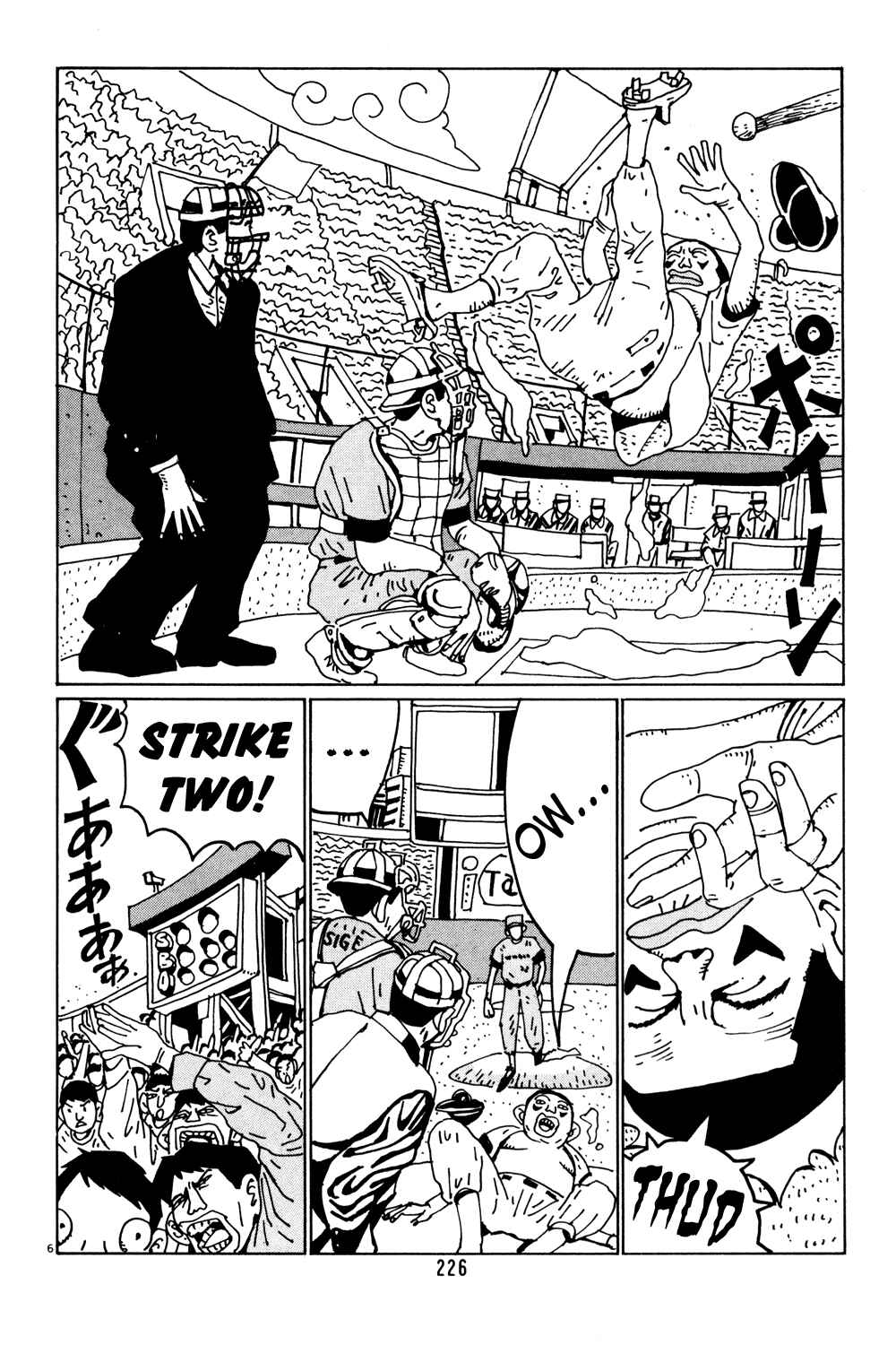 Page 6 Chapter 39 Flower Man