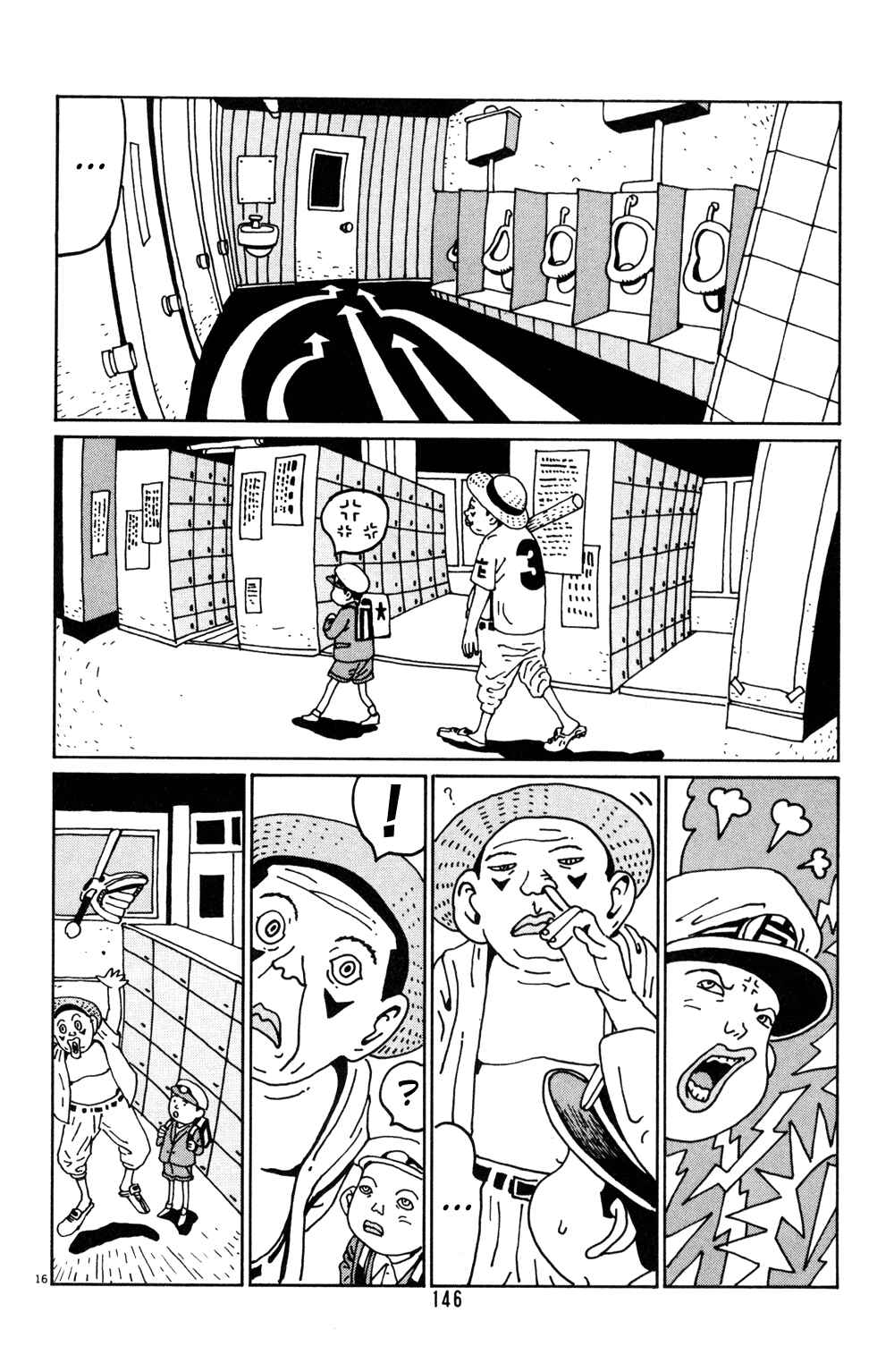 Page 16 Chapter 21 Flower Man