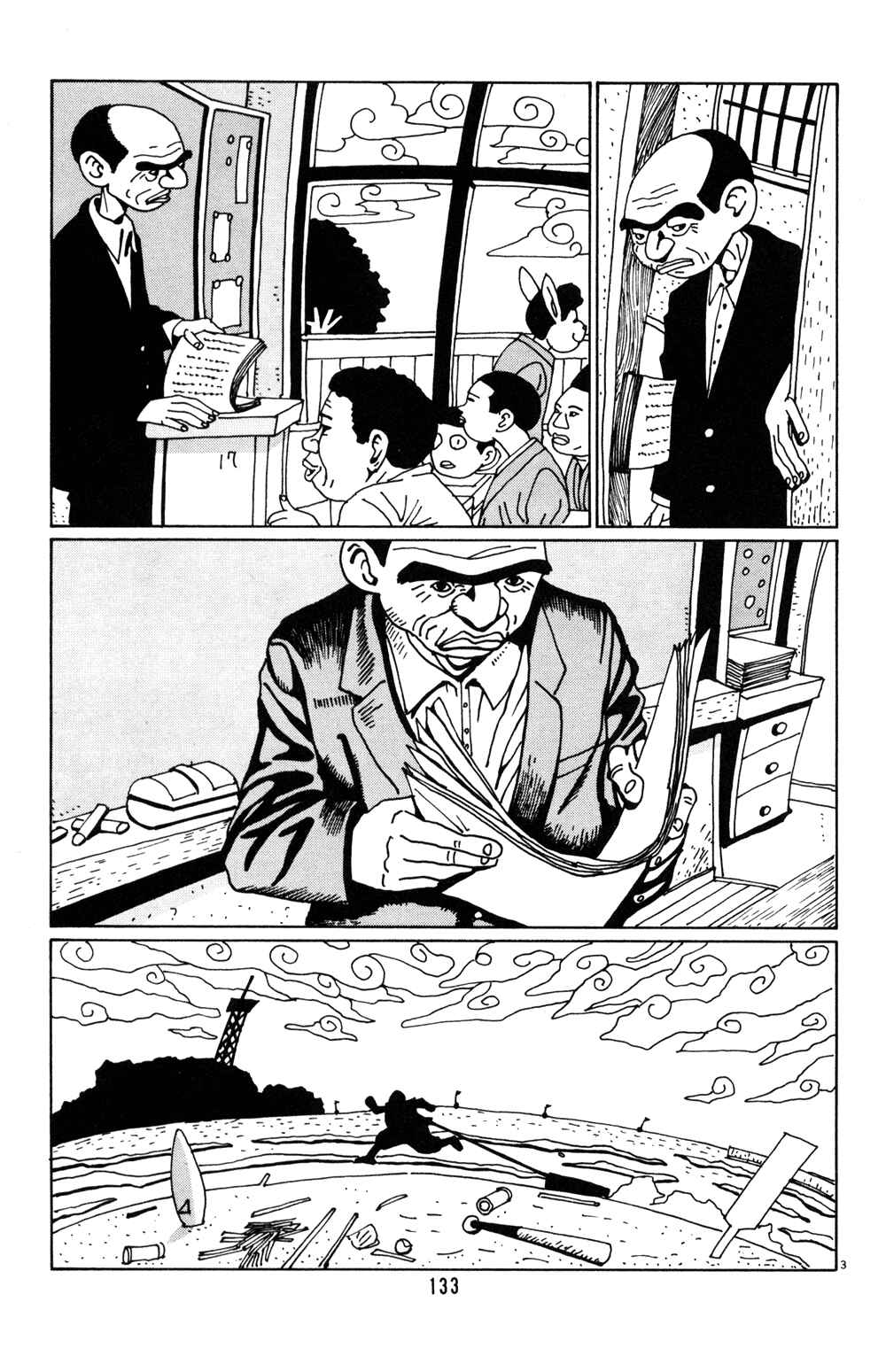 Page 3 Chapter 21 Flower Man