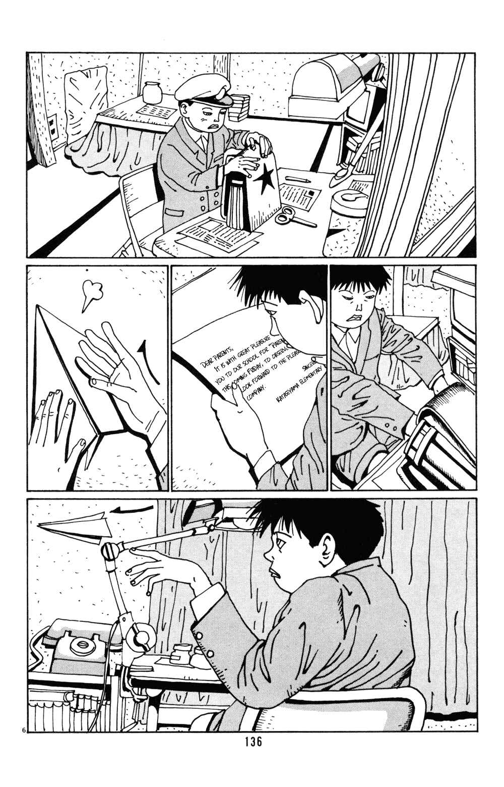 Page 6 Chapter 21 Flower Man