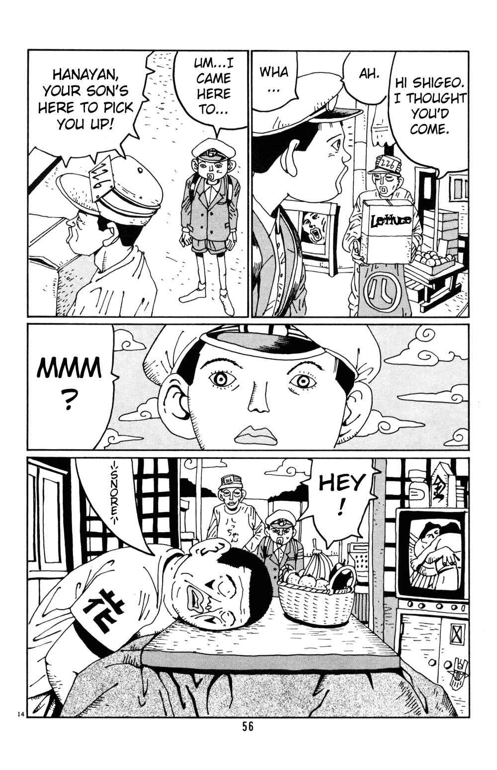 Page 14 Chapter 16 Flower Man