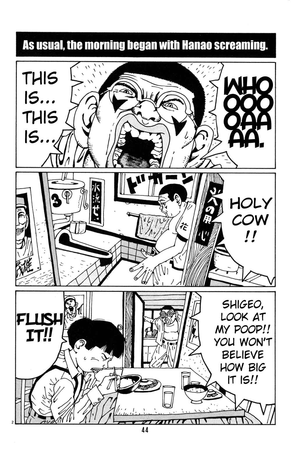 Page 2 Chapter 16 Flower Man
