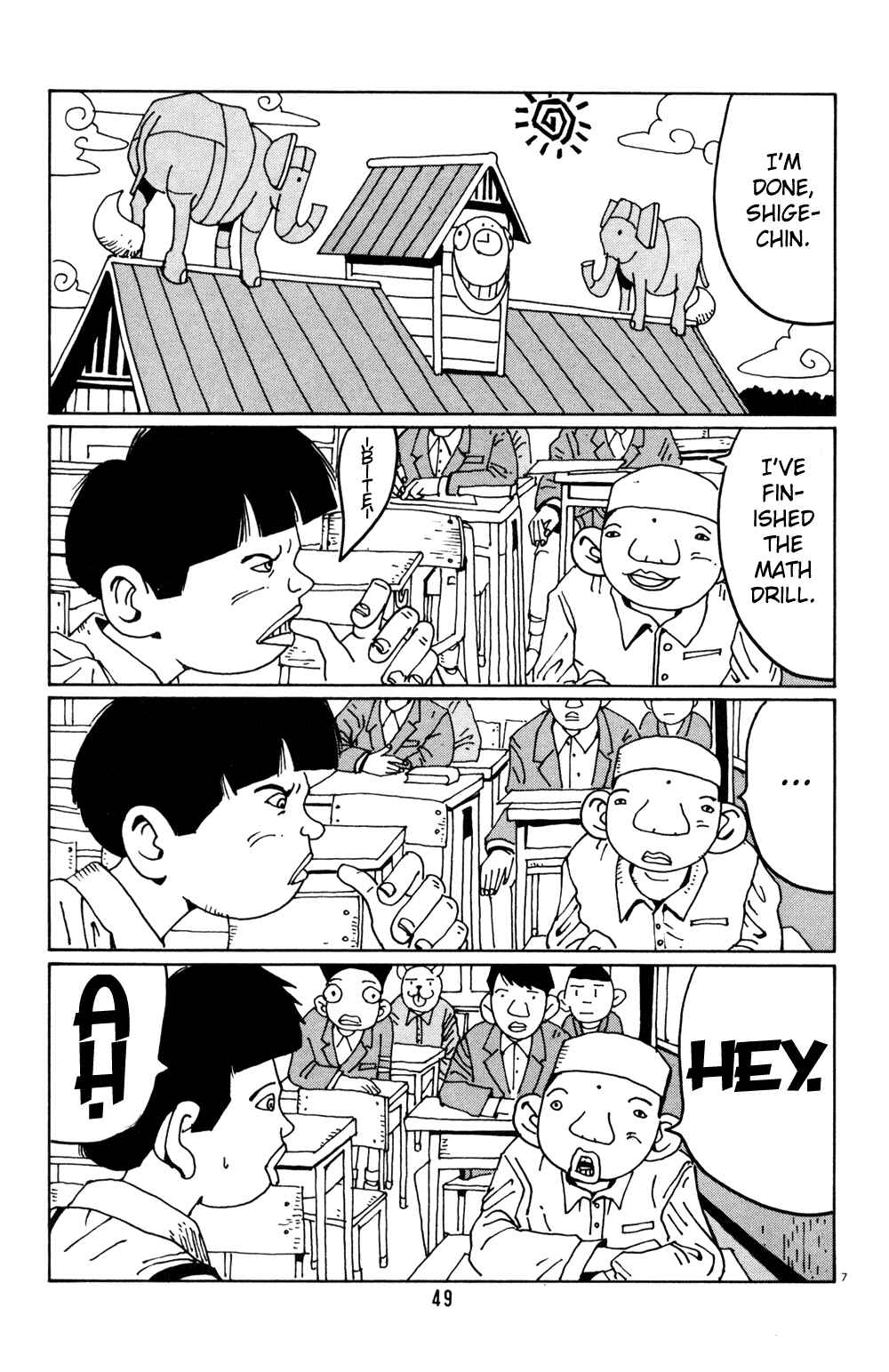 Page 7 Chapter 16 Flower Man