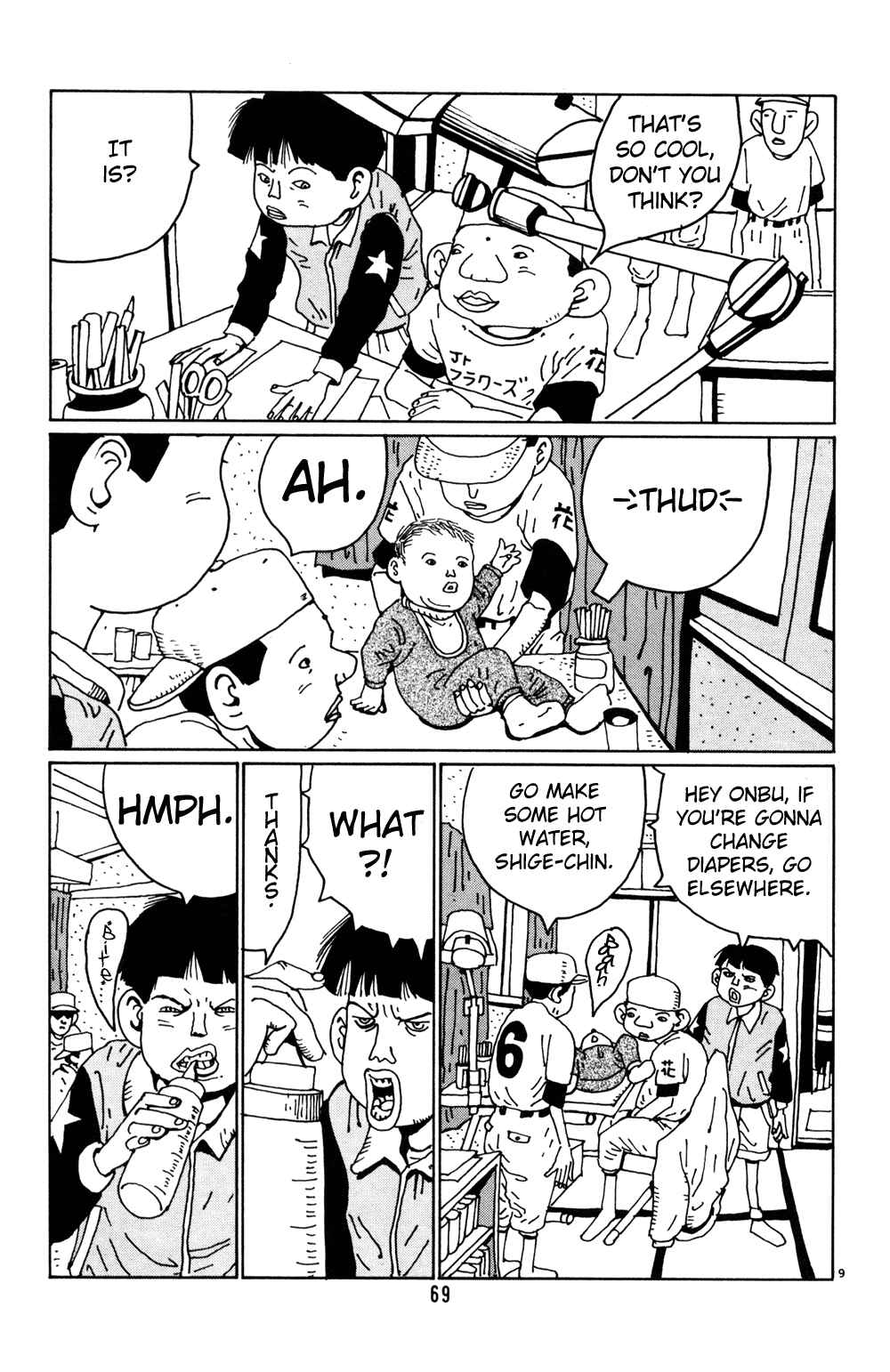 Page 9 Chapter 17 Flower Man