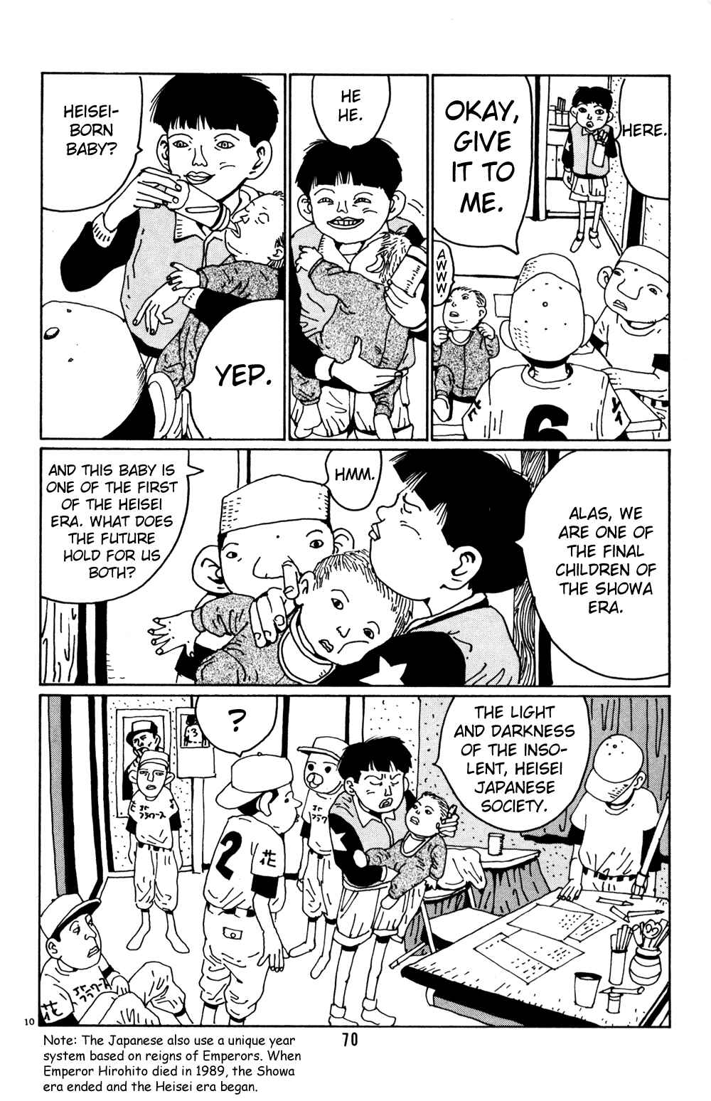 Page 10 Chapter 17 Flower Man