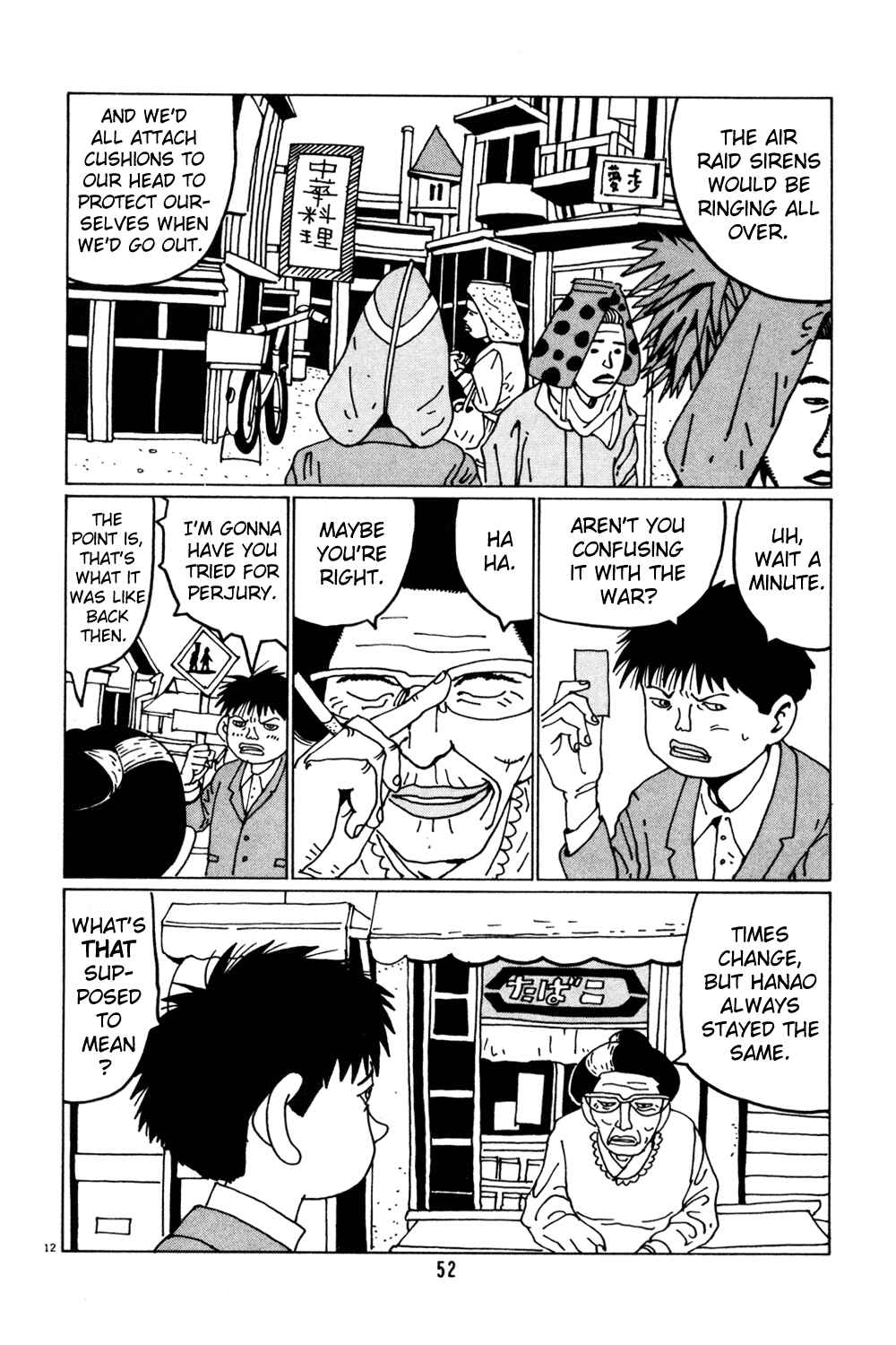 Page 12 Chapter 29 Flower Man