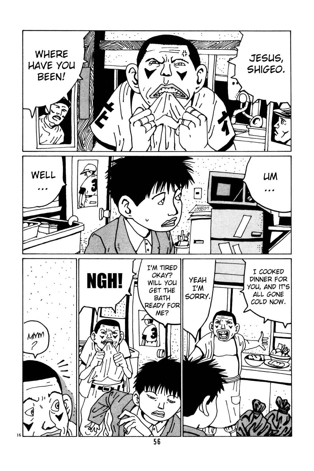 Page 16 Chapter 29 Flower Man