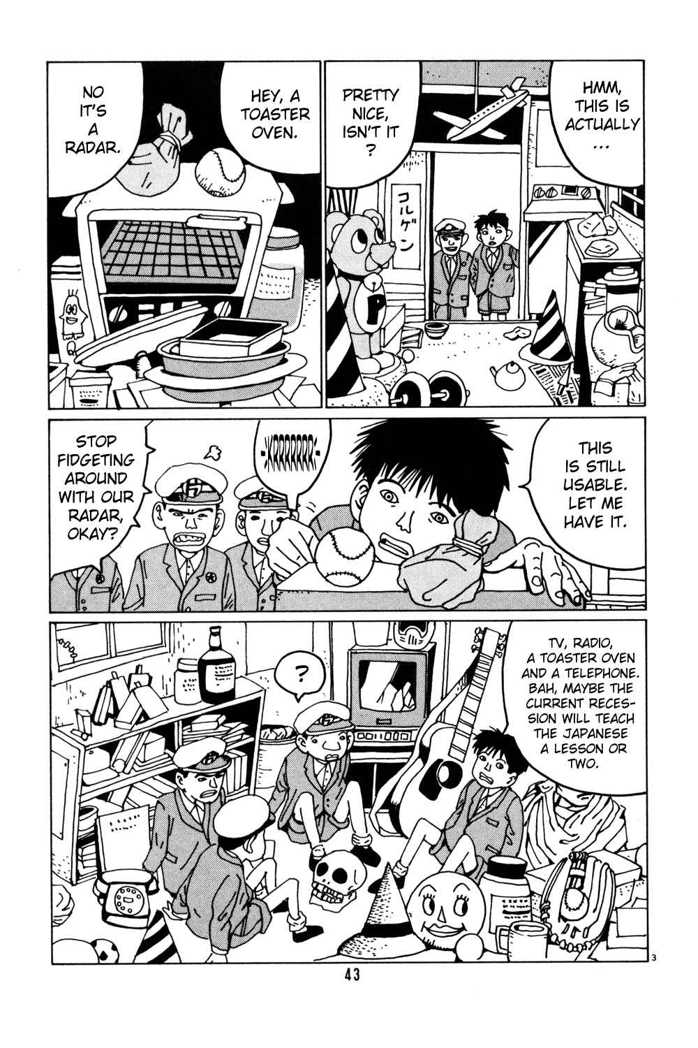 Page 3 Chapter 29 Flower Man