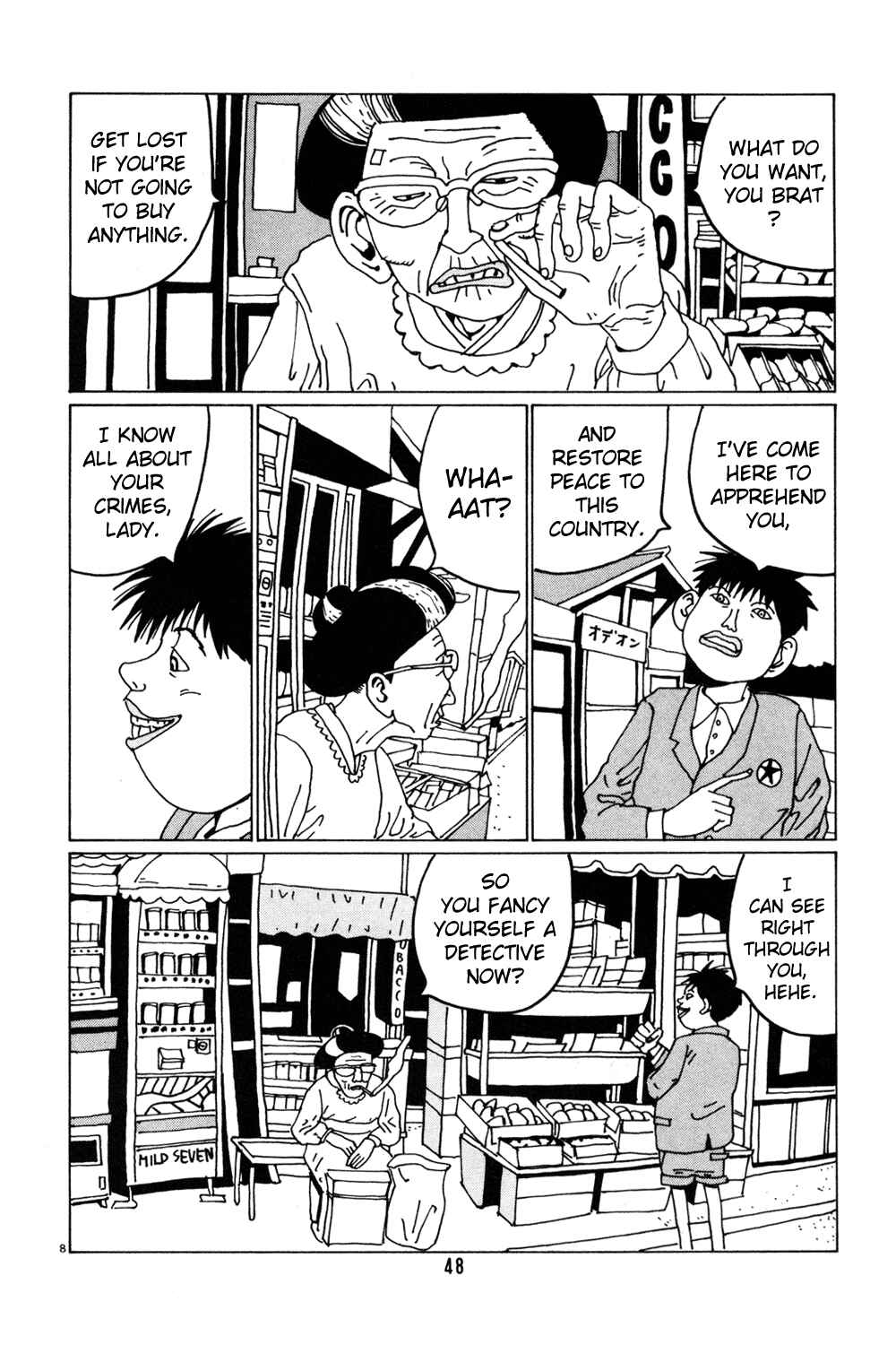 Page 8 Chapter 29 Flower Man