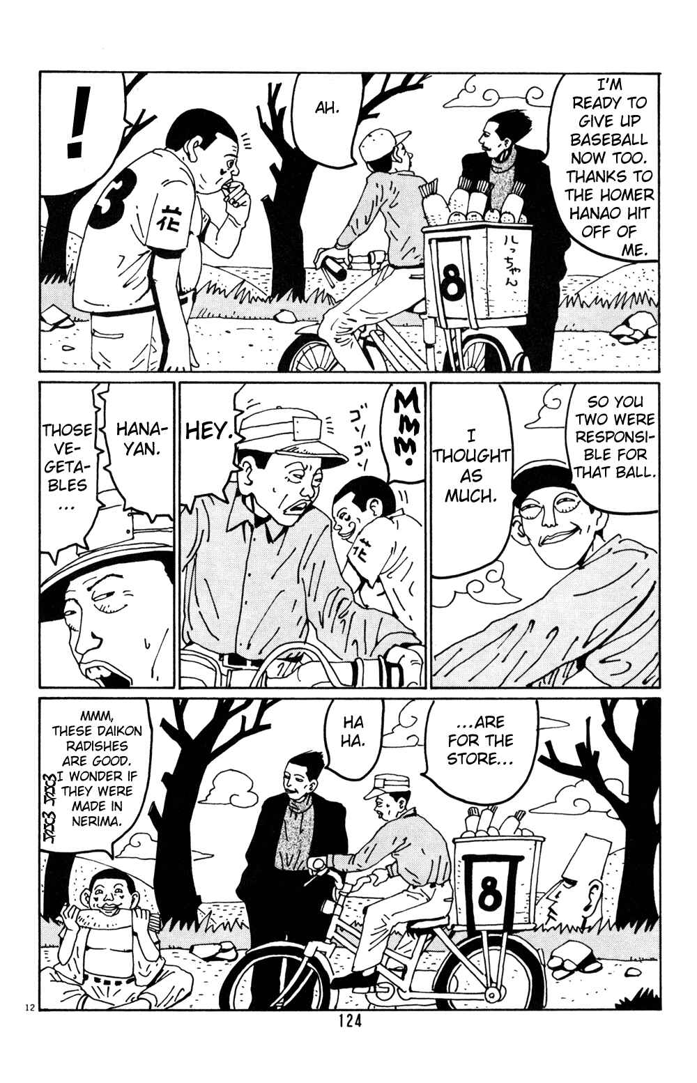 Page 12 Chapter 20 Flower Man
