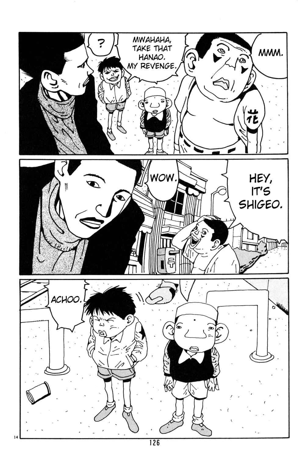 Page 14 Chapter 20 Flower Man