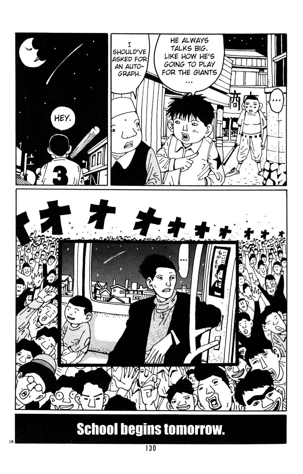 Page 18 Chapter 20 Flower Man
