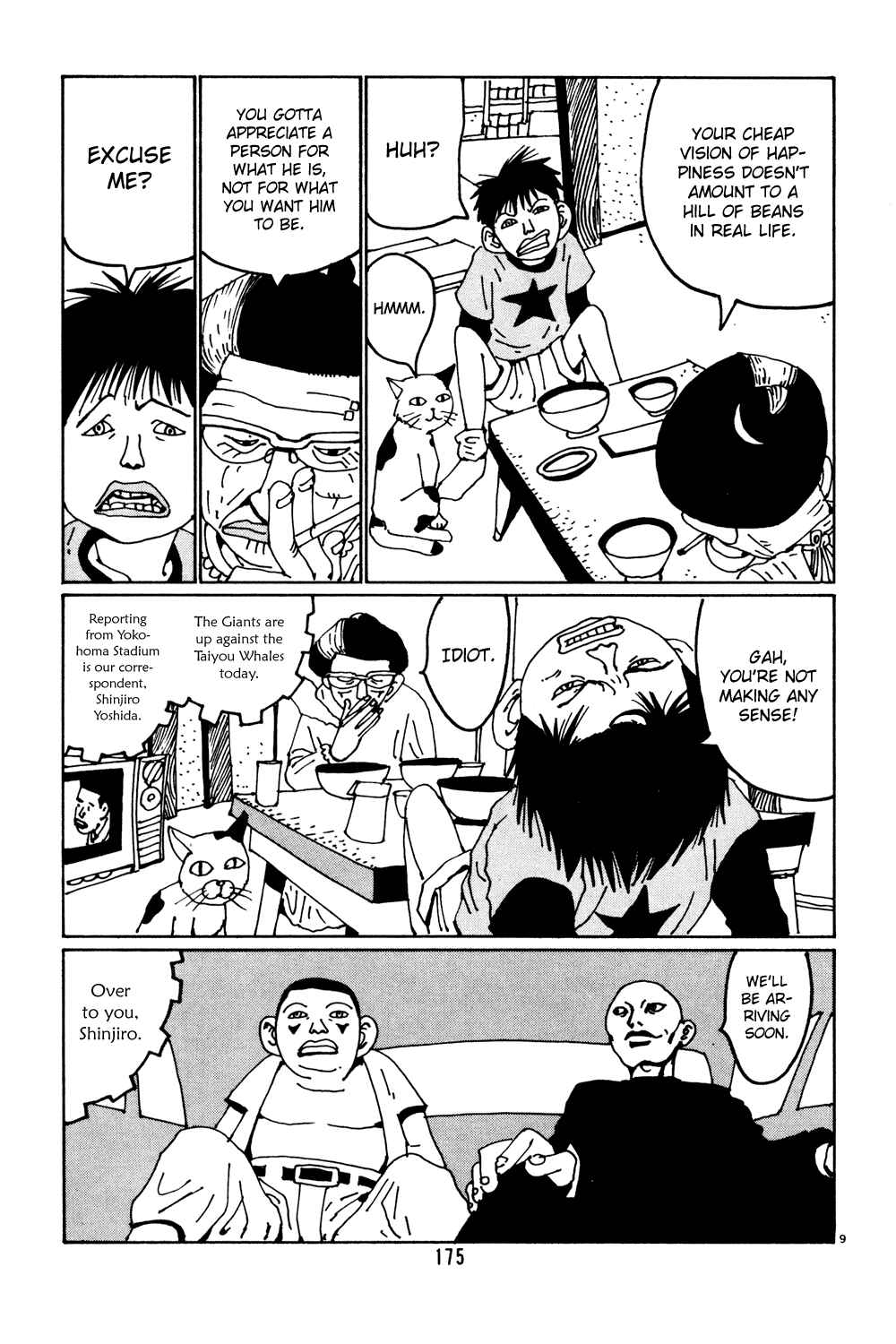 Page 9 Chapter 36 Flower Man