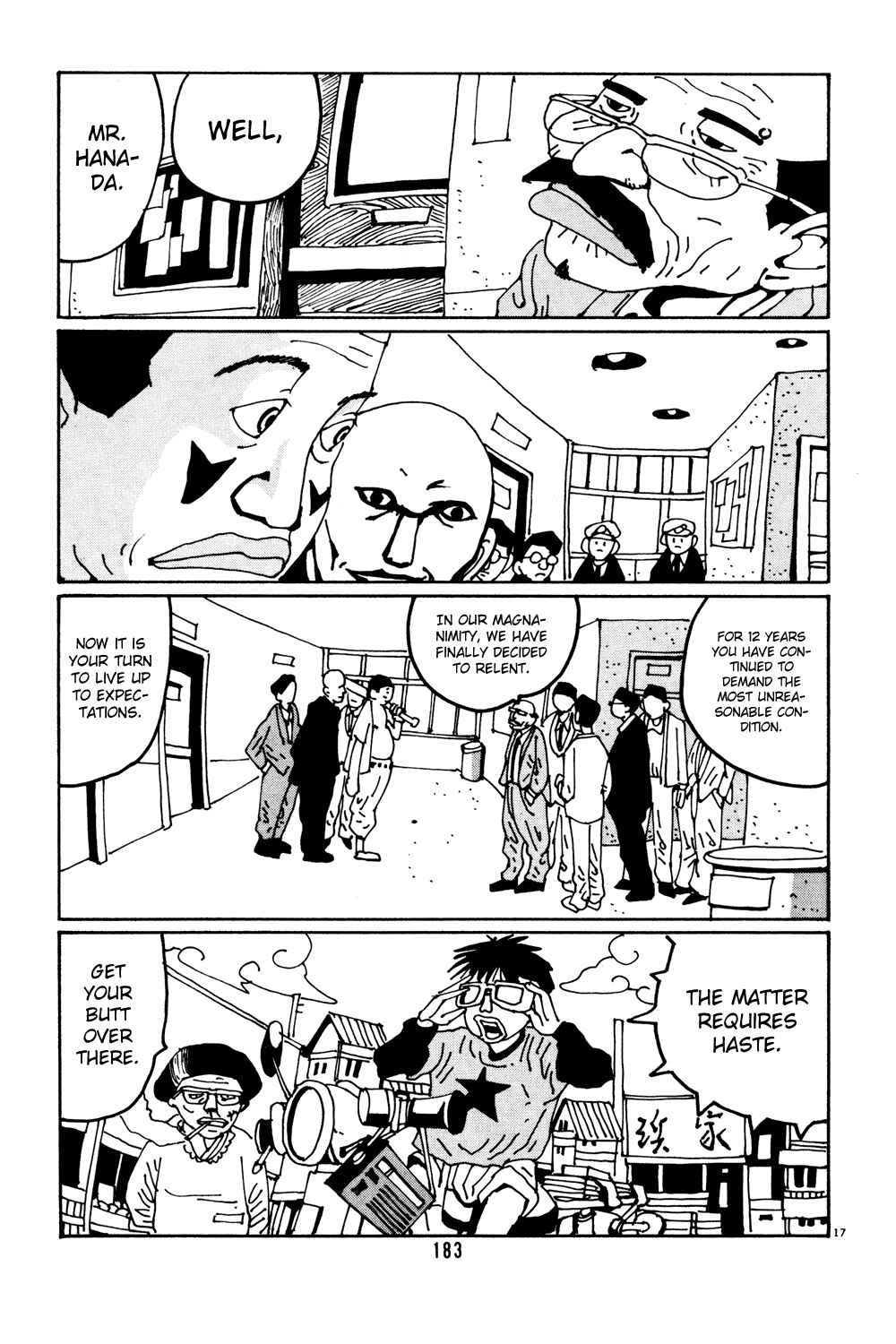 Page 17 Chapter 36 Flower Man