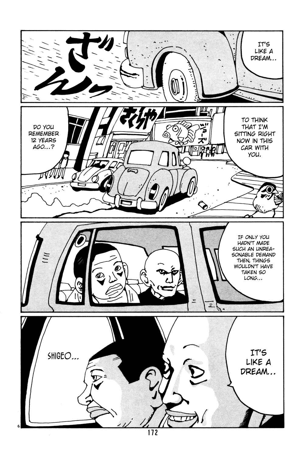 Page 6 Chapter 36 Flower Man