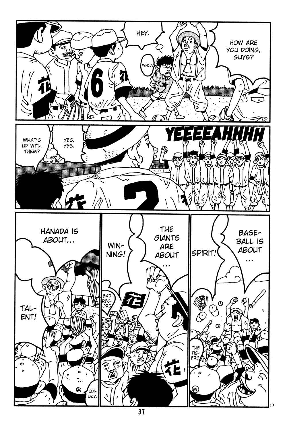 Page 13 Chapter 2 Flower Man