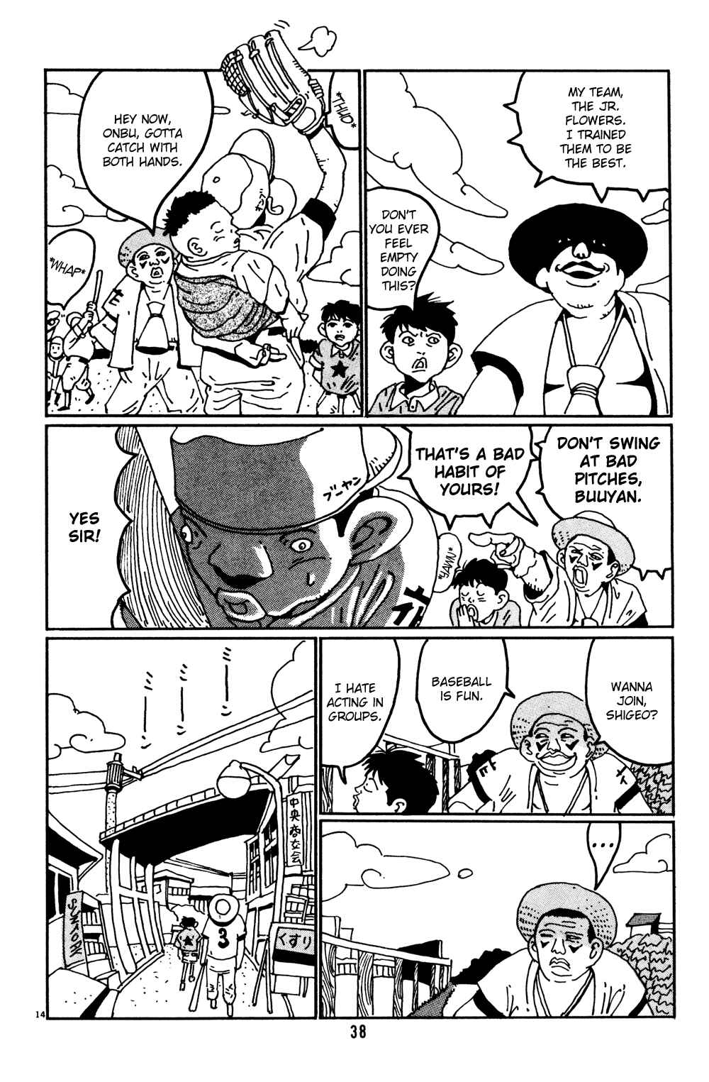 Page 14 Chapter 2 Flower Man