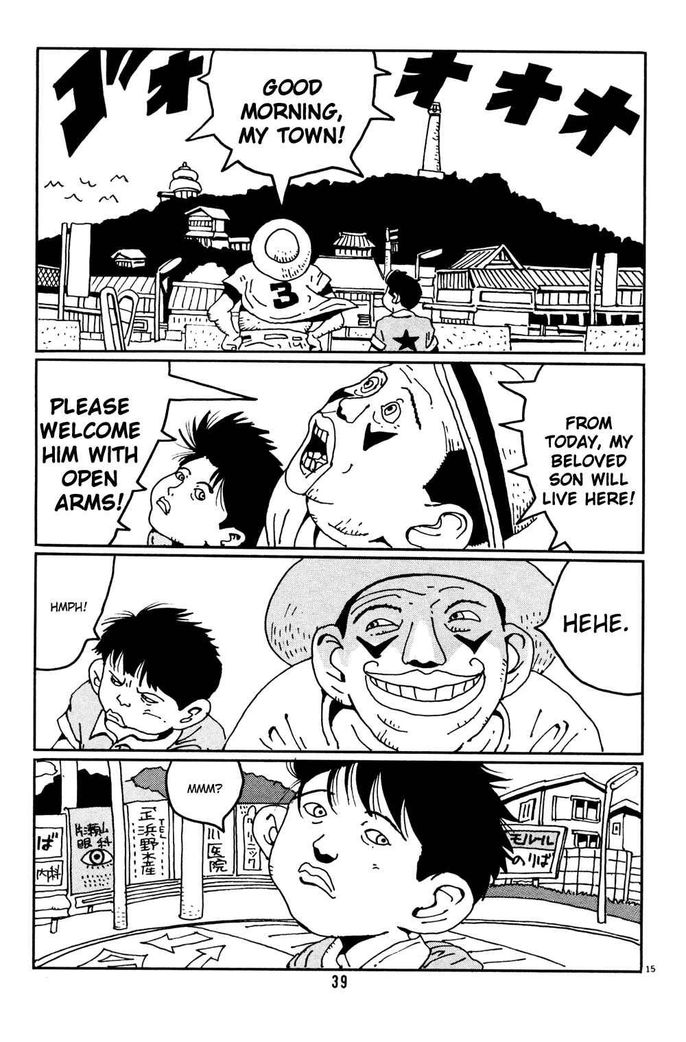 Page 15 Chapter 2 Flower Man