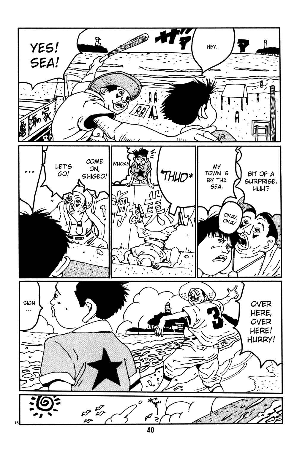 Page 16 Chapter 2 Flower Man