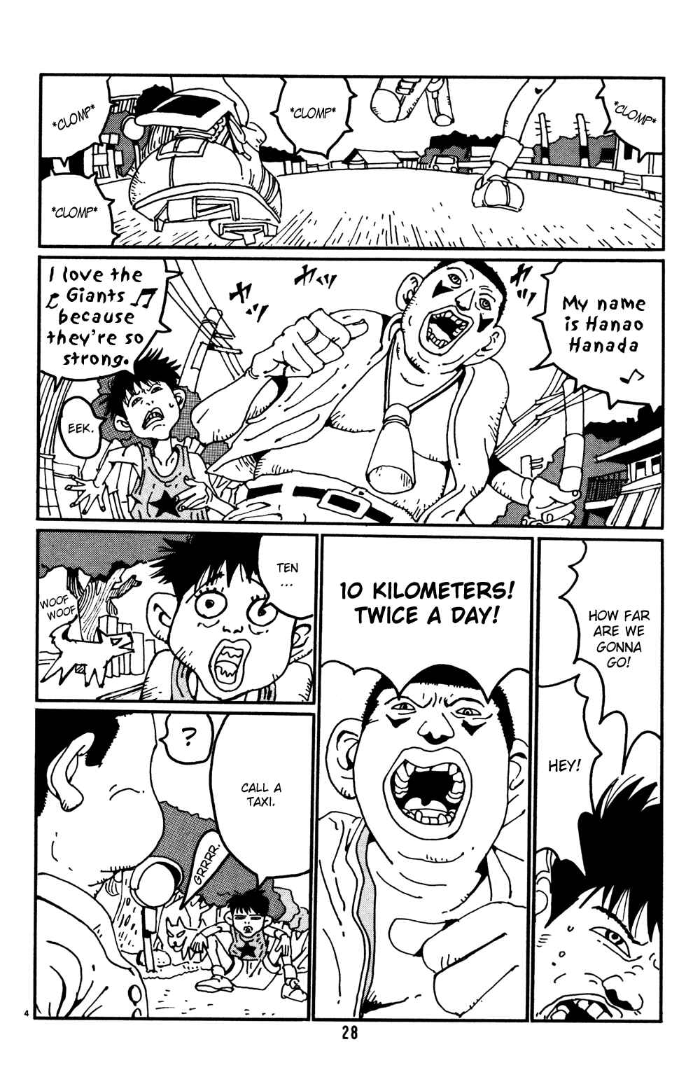 Page 4 Chapter 2 Flower Man