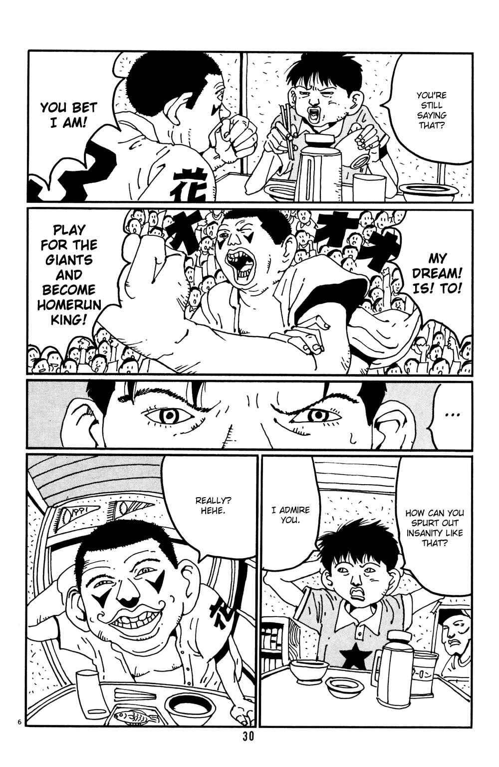 Page 6 Chapter 2 Flower Man