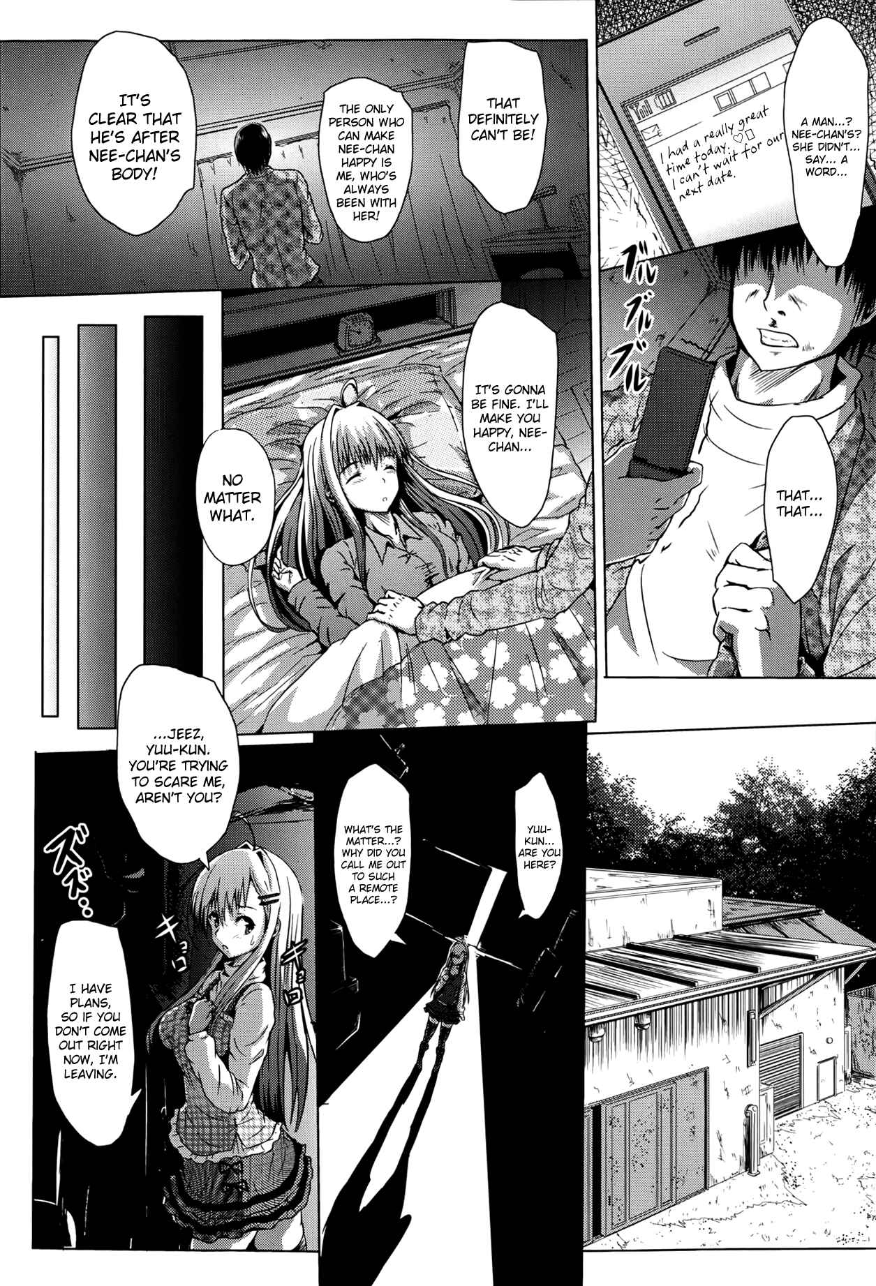 Page 6 Chapter Unknown_a5a4 Ai no Risshou Houshiki