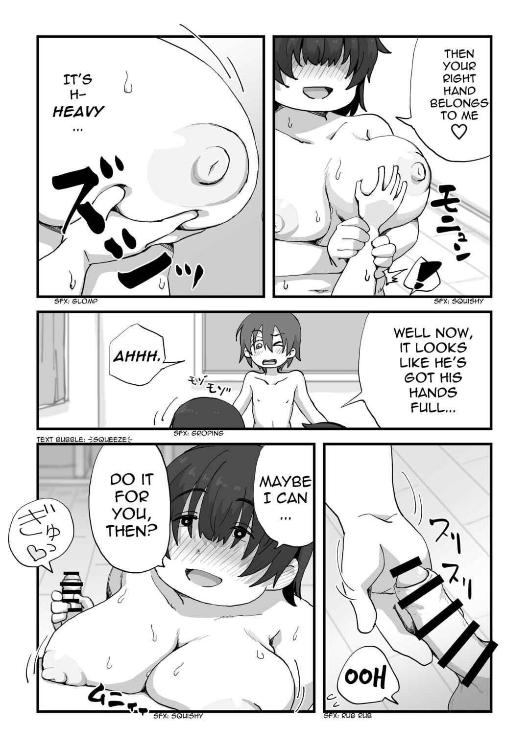 Page 52 Chapter 1 Im the Manga Clubs Naked Model