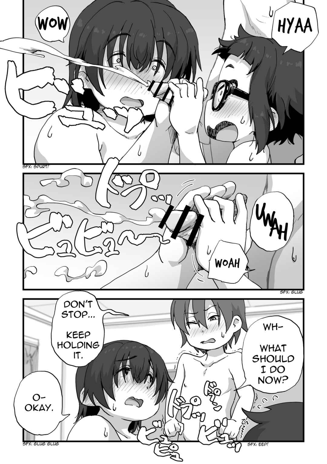 Page 55 Chapter 1 Im the Manga Clubs Naked Model