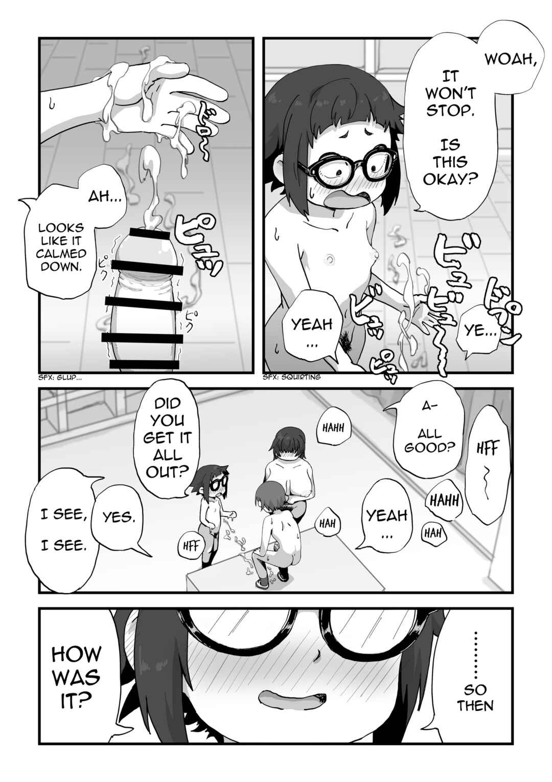 Page 56 Chapter 1 Im the Manga Clubs Naked Model
