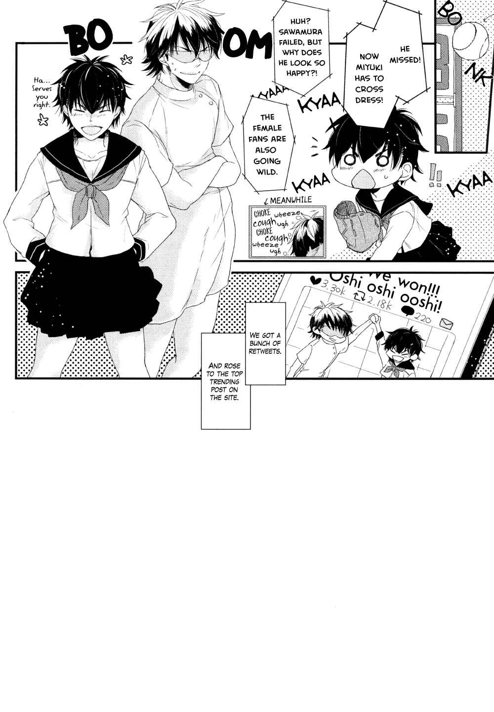 Page 13 Chapter Unknown_74bf Diamond no Ace - Declaration of Personal Affairs (Doujinshi)