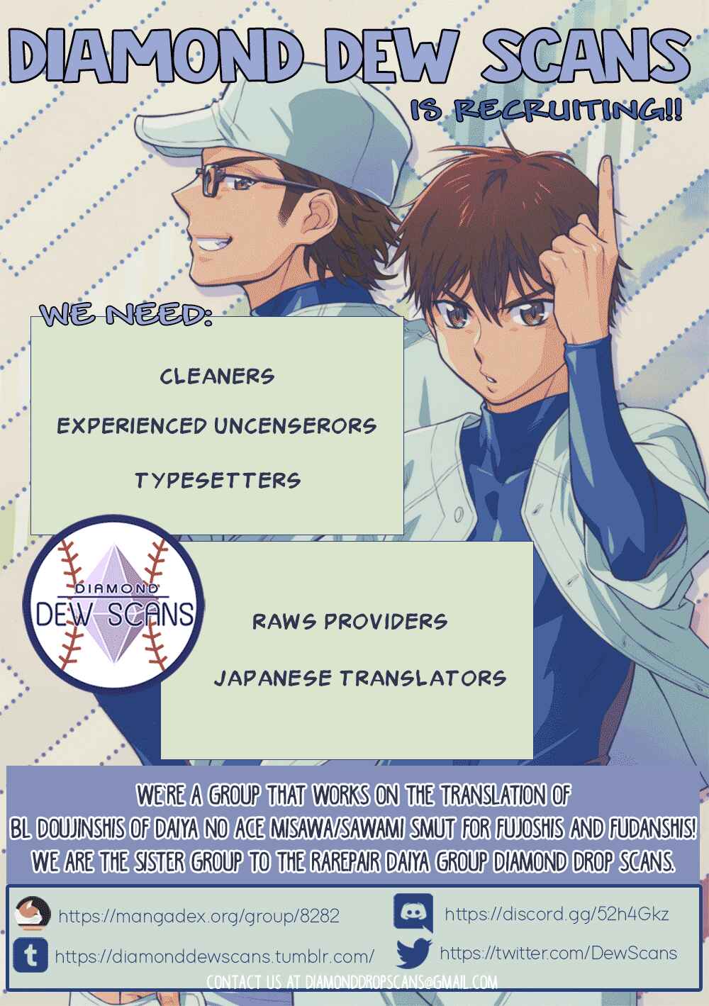 Page 2 Chapter Unknown_74bf Diamond no Ace - Declaration of Personal Affairs (Doujinshi)